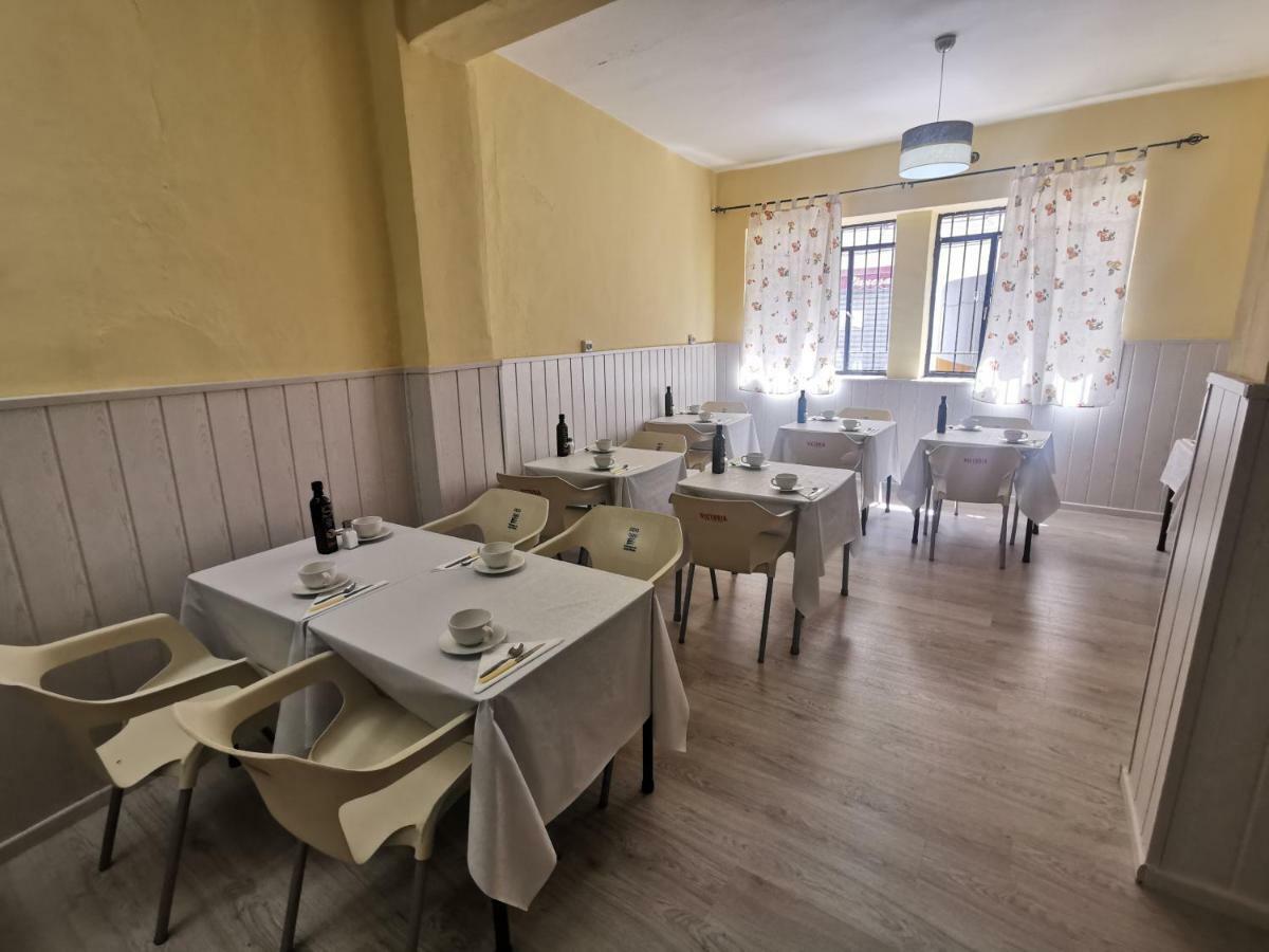 Hostal Dona Carmen Ronda Exterior photo